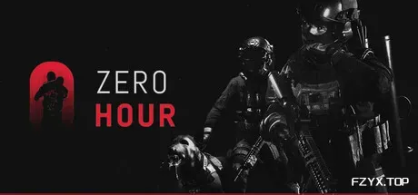 绝命时刻/Zero Hour-方舟游戏