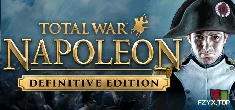 拿破仑：全面战争/Napoleon: Total War-方舟游戏
