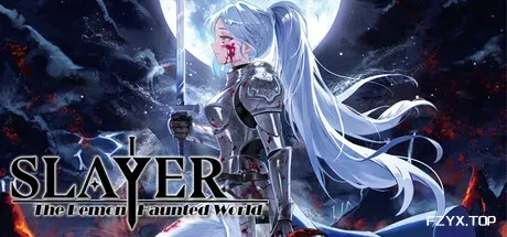杀手：恶魔出没的世界/Slayer : the Demon Haunted World-方舟游戏