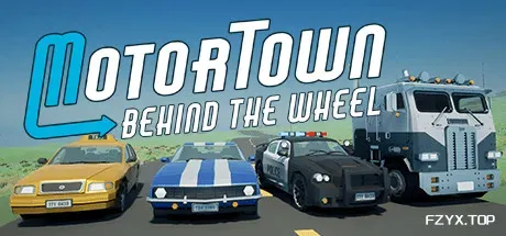 汽车城：驾驶/Motor Town: Behind The Wheel-方舟游戏