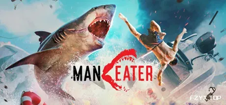 食人鲨/Maneater-方舟游戏