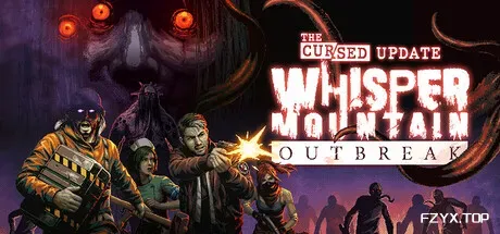 耳语山爆发/鬼山魔音爆发/Whisper Mountain Outbreak-方舟游戏