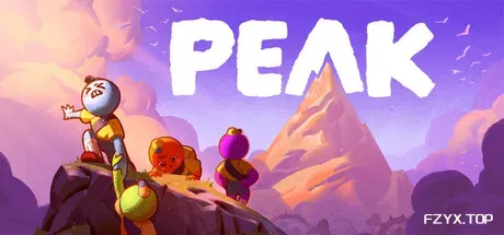 巅峰/PEAK/支持网络联机-方舟游戏