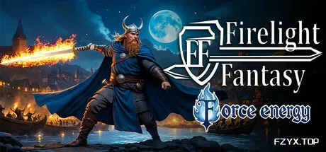火光幻想：原力能量/Firelight Fantasy: Force Energy-方舟游戏