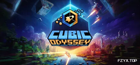 方块奥德赛/Cubic Odyssey-方舟游戏