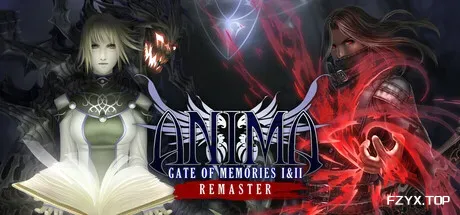 阿尼玛：回忆之门 I II 重制版/Anima Gate of Memories: I&II Remaster-方舟游戏