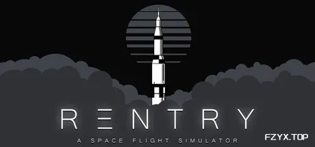 再入：太空飞行模拟/Reentry - A Space Flight Simulator-方舟游戏