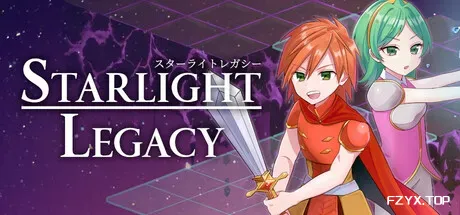 星光遗产/Starlight Legacy-方舟游戏