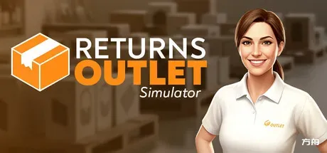 退货专卖店模拟器/Returns Outlet Simulator-方舟游戏