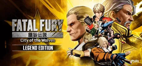 饿狼传说：群狼之城/FATAL FURY: City of the Wolves-方舟游戏