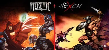 异教徒与巫师/Heretic + Hexen-方舟游戏