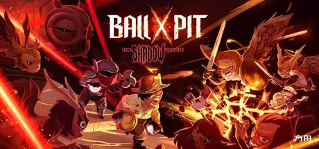 球比伦战记/BALL x PIT-方舟游戏