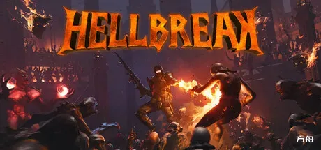 炼狱深渊/HELLBREAK-方舟游戏