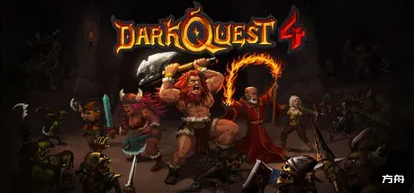 黑暗任务4/Dark Quest 4-方舟游戏