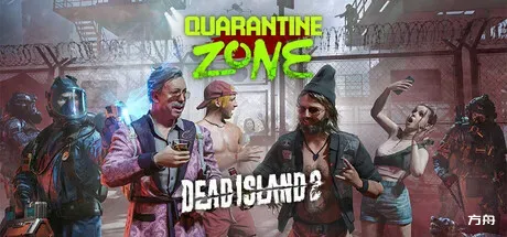 检疫区：最后一站/Quarantine Zone: The Last Check-方舟游戏
