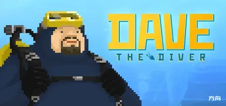 潜水员戴夫/DAVE THE DIVER-方舟游戏