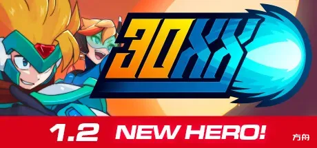 30XX-方舟游戏