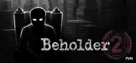 旁观者2/Beholder 2-方舟游戏
