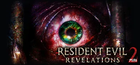 生化危机：启示录2/Resident Evil Revelations 2-方舟游戏