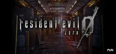 生化危机0：高清重制版/Resident Evil 0 HD Remaster-方舟游戏