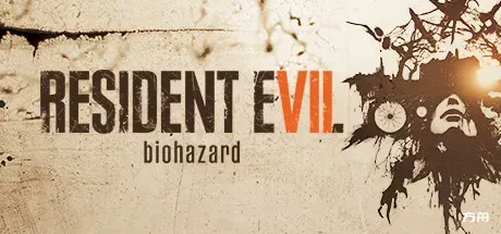 生化危机7：黄金版/Resident Evil 7 Biohazard-方舟游戏