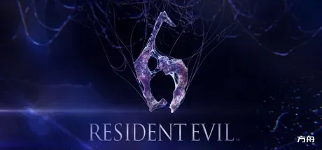 生化危机6/Resident Evil 6-方舟游戏