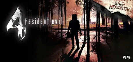 生化危机4高清项目2022/Resident Evil 4 HD Project 2022-方舟游戏