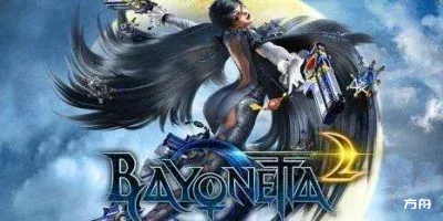 猎天使魔女2/Bayonetta 2-方舟游戏