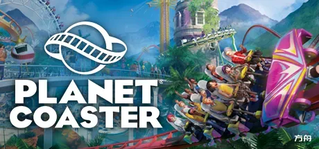 过山车之星/Planet Coaster-方舟游戏