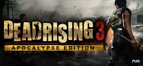 丧尸围城3：天启版/Dead Rising 3 Apocalypse Edition-方舟游戏