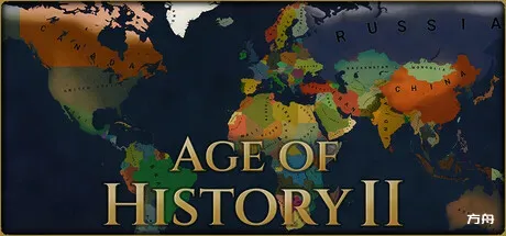 历史年代2/Age of History II-方舟游戏