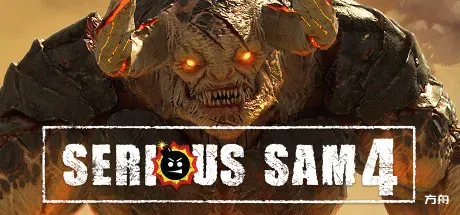 英雄萨姆4/Serious Sam 4-方舟游戏