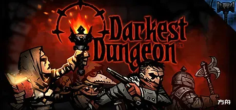 暗黑地牢/Darkest Dungeon-方舟游戏