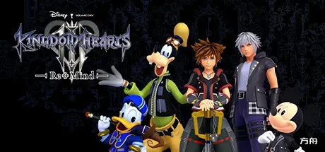 王国之心3/Kingdom Hearts III-方舟游戏