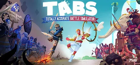 全面战争模拟器/Totally Accurate Battle Simulator-方舟游戏