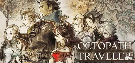 八方旅人/歧路旅人/Octopath Traveler-方舟游戏