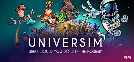 宇宙主义/The Universim-方舟游戏