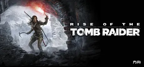古墓丽影10：崛起20周年版/Rise of the Tomb Raider: 20 Year Celebration-方舟游戏