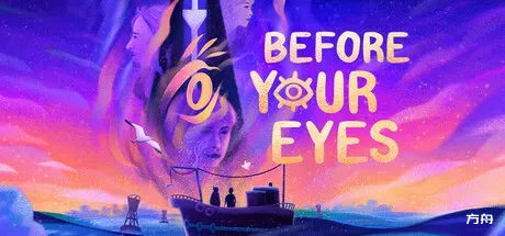 历历在目/Before Your Eyes-方舟游戏