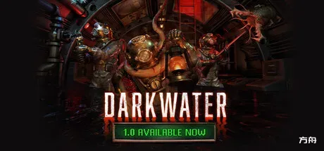 黑水/Darkwater/支持网络联机-方舟游戏