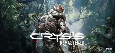 孤岛危机：重制版/Crysis Remastered-方舟游戏