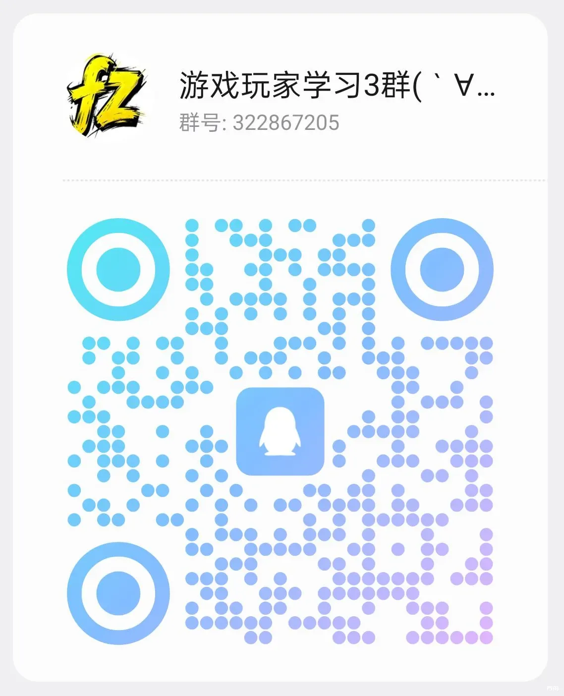图片[42]-帮助中心 - 方舟游戏-方舟游戏