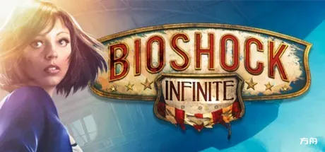 生化奇兵3：无限/BioShock Infinite-方舟游戏
