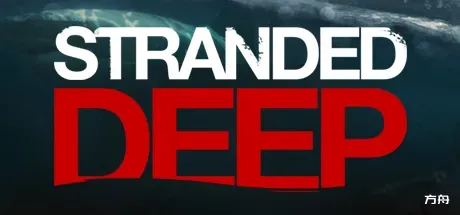 荒岛求生/深海搁浅/Stranded Deep-方舟游戏