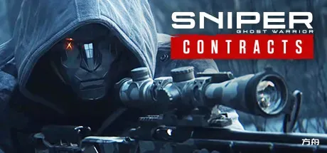 狙击手：幽灵战士契约/Sniper Ghost Warrior Contracts-方舟游戏