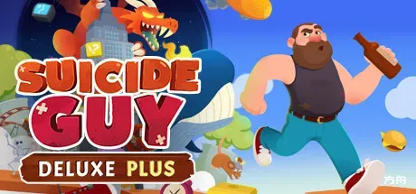 自杀者：豪华版+/Suicide Guy Deluxe Plus-方舟游戏