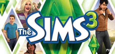 模拟人生3/The Sims 3-方舟游戏