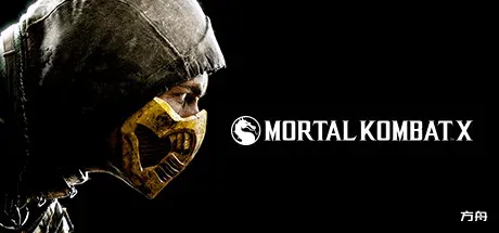 真人快打X/Mortal Kombat X-方舟游戏