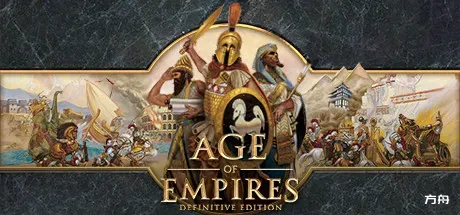 帝国时代：终极版/4/3/2/1/9部合集/Age of Empires: Definitive Edition-方舟游戏
