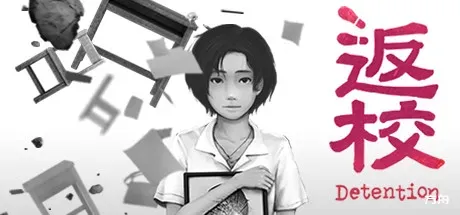 返校/Detention-方舟游戏